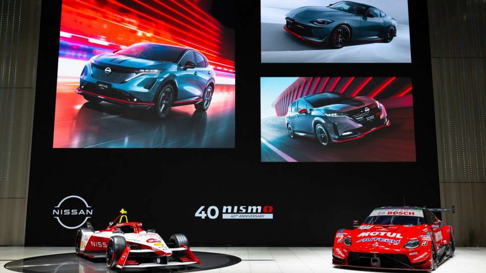 Η Nissan γιορτάζει τα 40 χρόνια της NISMO με έκθεση θρυλικών μοντέλων!